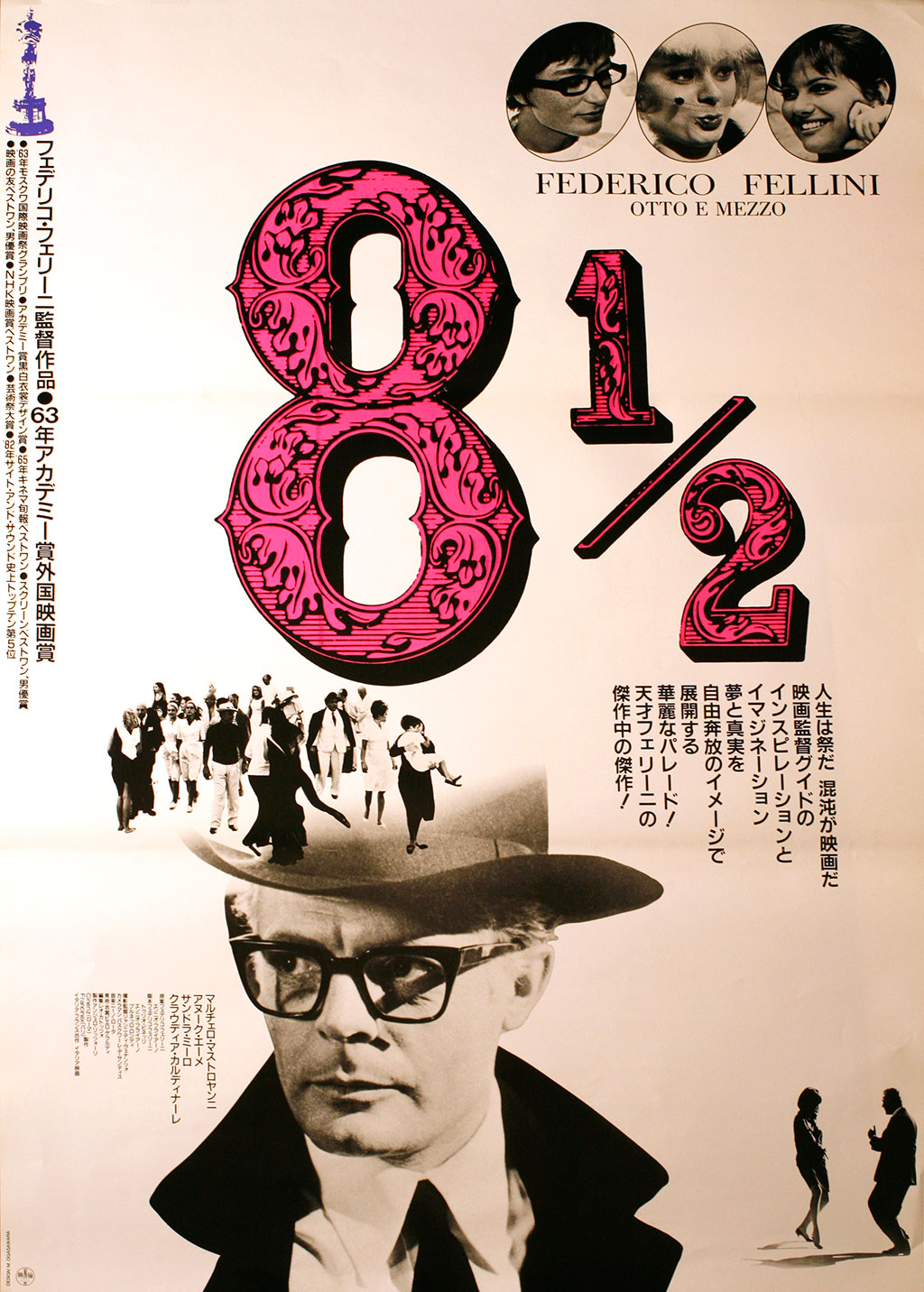 8½
